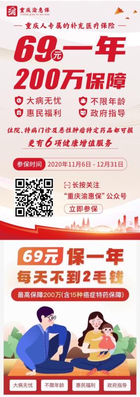 1607596437141767.jpg 紫搜廣告.jpg